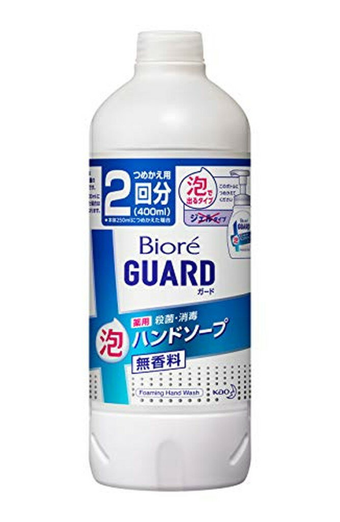 ӥ쥬 ˢϥɥ ̵ (400ml*3ܥå)ڥӥ