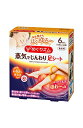 めぐりズム じんわりスチーム 足パック 無香料(6枚入*3箱セット)【めぐりズム】