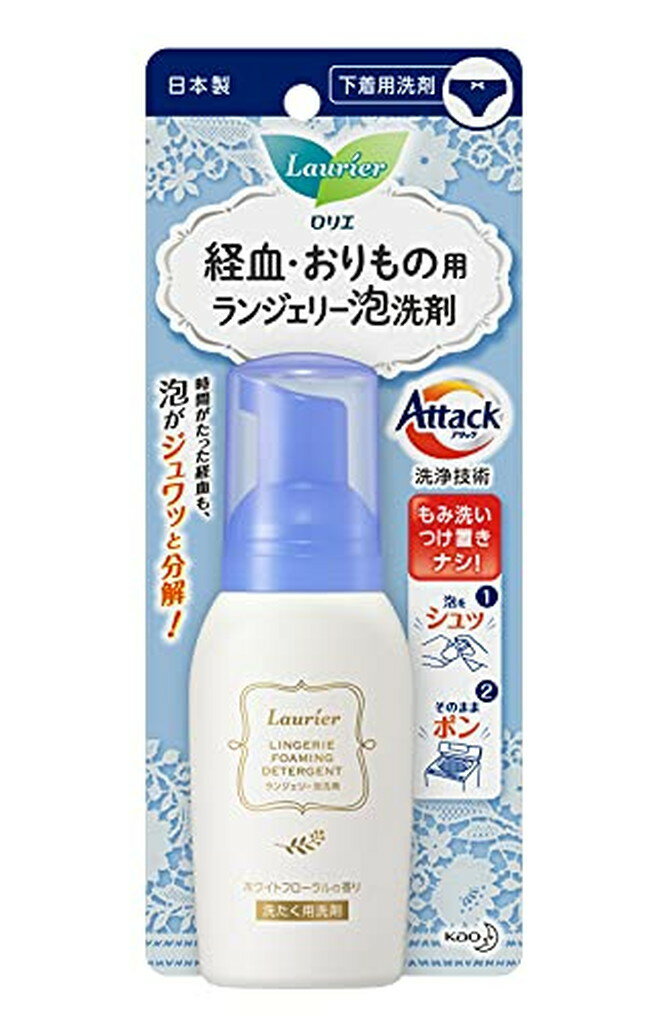 ꥨ 󥸥꡼ˢ(80ml*5ĥå)ڥꥨ