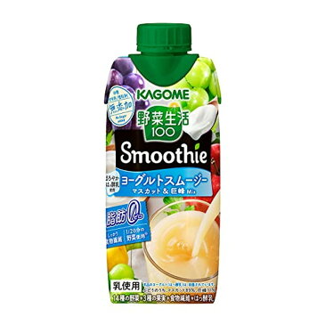 野菜生活100 Smoothie ヨーグルトスムージー マスカット＆巨峰Mix(330ml*24本セット)【野菜生活】