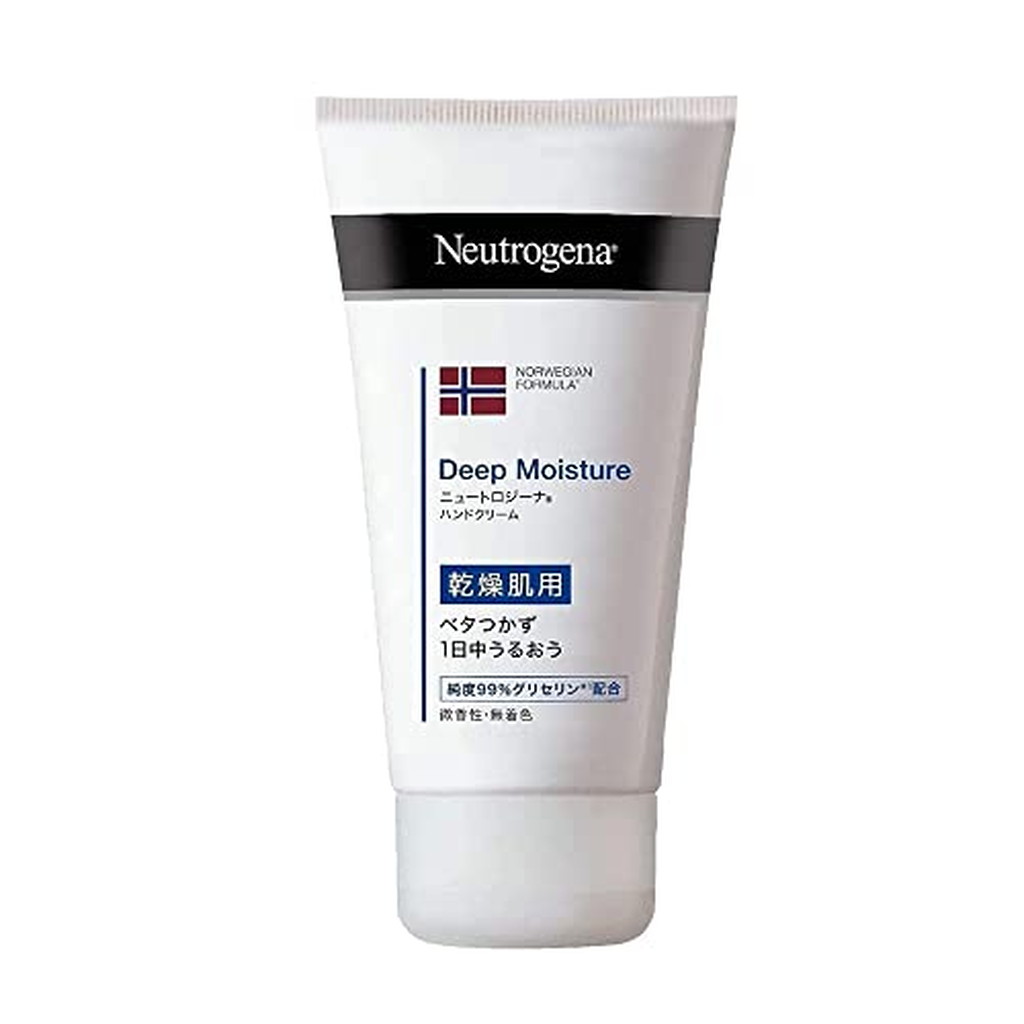 ˥塼ȥ ǥץ⥤㡼 ϥɥ꡼ ȩ (75ml*3ܥå)Neutrogena(˥塼ȥ)