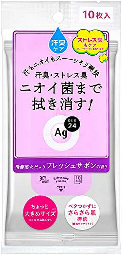 24 ꥢ եå奵ܥι(10*6ĥå)ڥǥ24(Ag deo 24)