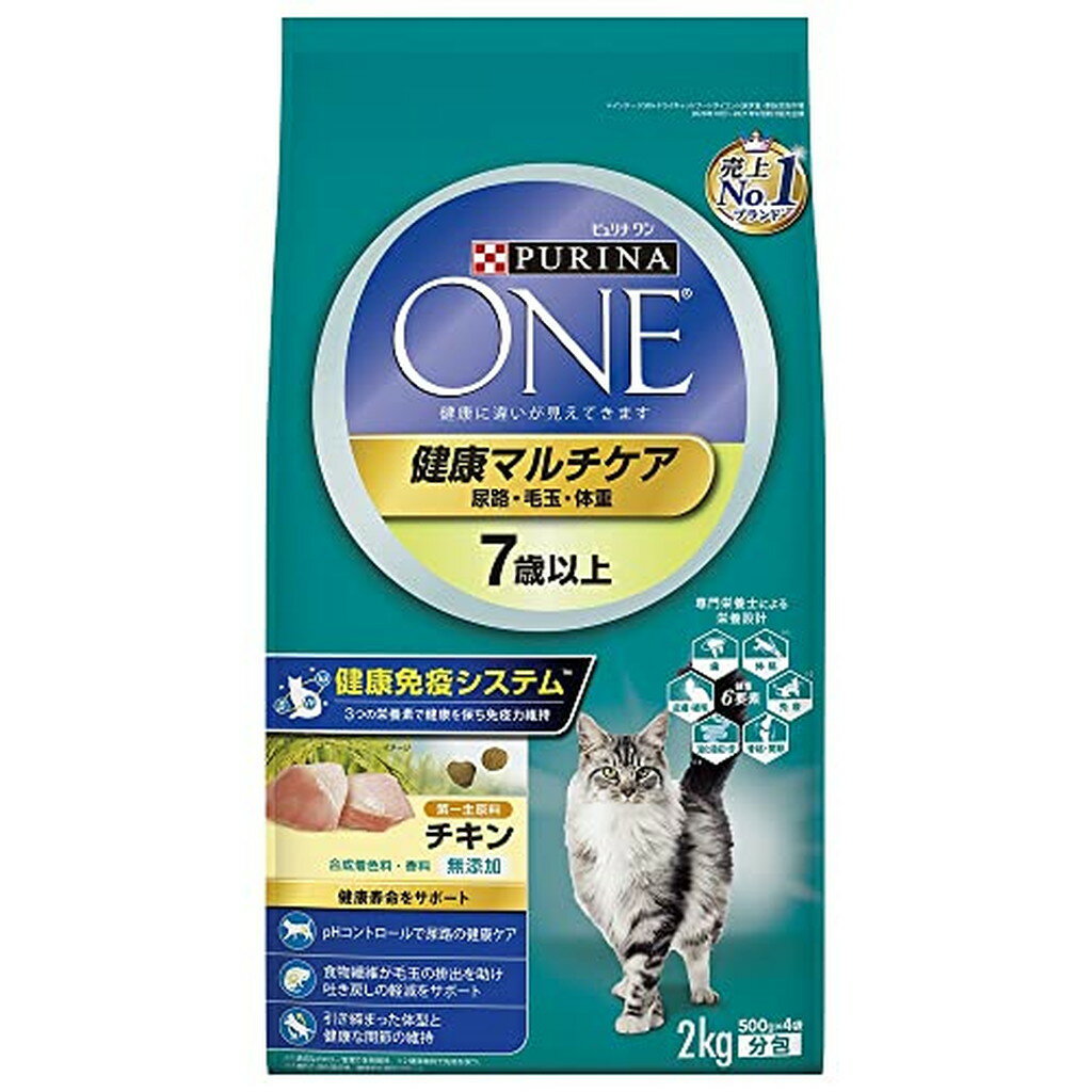 ピュリナワン キャット 健康マルチケア 7歳以上 チキン(2kg*3袋セット)【ピュリナワン(PURINA ONE)】