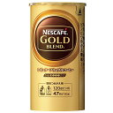 ネスカフェ ゴールドブレンド エコ&システムパック(95g*2個セット)【ネスカフェ(NESCAFE)】