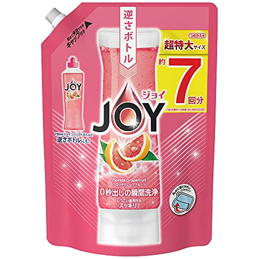 ジョイ コンパクト 食器用洗剤 フロリダグレープフルーツの香り 詰替 超特大(1065ml*6袋セット)【ジョイ(Joy)】