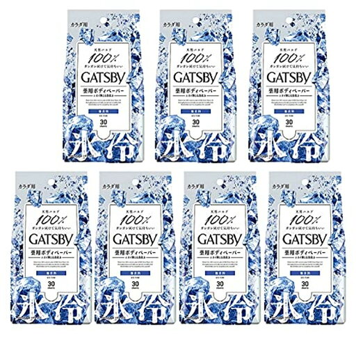ギャツビー アイスデオドラント ボディペーパー 無香料(30枚入*12袋セット)【GATSBY(ギャツビー)】 ギャツビー アイスデオドラント ボディペーパー 無香料(30枚入*12袋セット)【GATSBY(ギャツビー)】