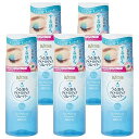 ビフェスタ ミセラー アイメイクアップリムーバー(145ml*12本セット)【ビフェスタ】