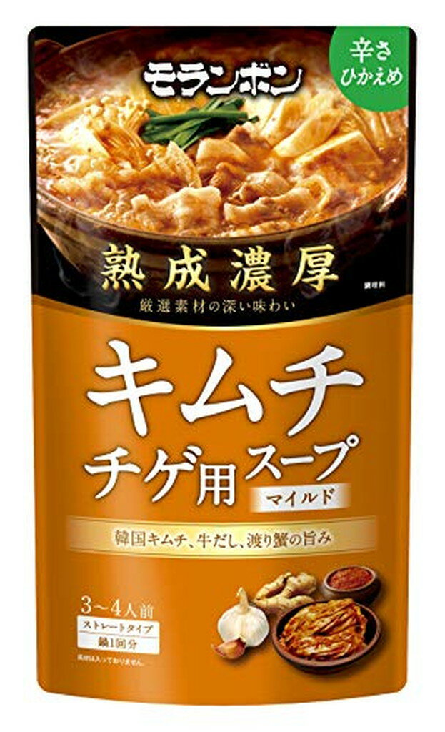 熟成濃厚 キムチチゲ用スープ マイルド(750g*10袋セット)