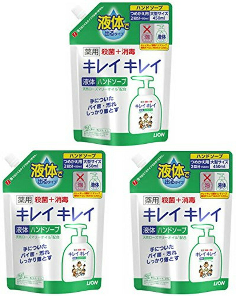 쥤쥤 ѱΥϥɥ Ĥᤫѡ緿(450ml*6ޥå)ڥ쥤쥤