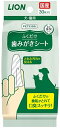 PETKISS 歯みがきシート 無香料(30枚入*18袋セット)【ペットキッス】