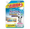 シュシュット!オシッコ・ウンチ専用 消臭&除菌 犬用 つめかえ用 大容量(480ml*6袋セット)【シュシュット!】