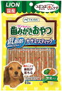 ペットキッス ワンちゃんの歯みがきおやつ 低脂肪ササミスティック 野菜入り(60g*3袋セット)【ペットキッス】
