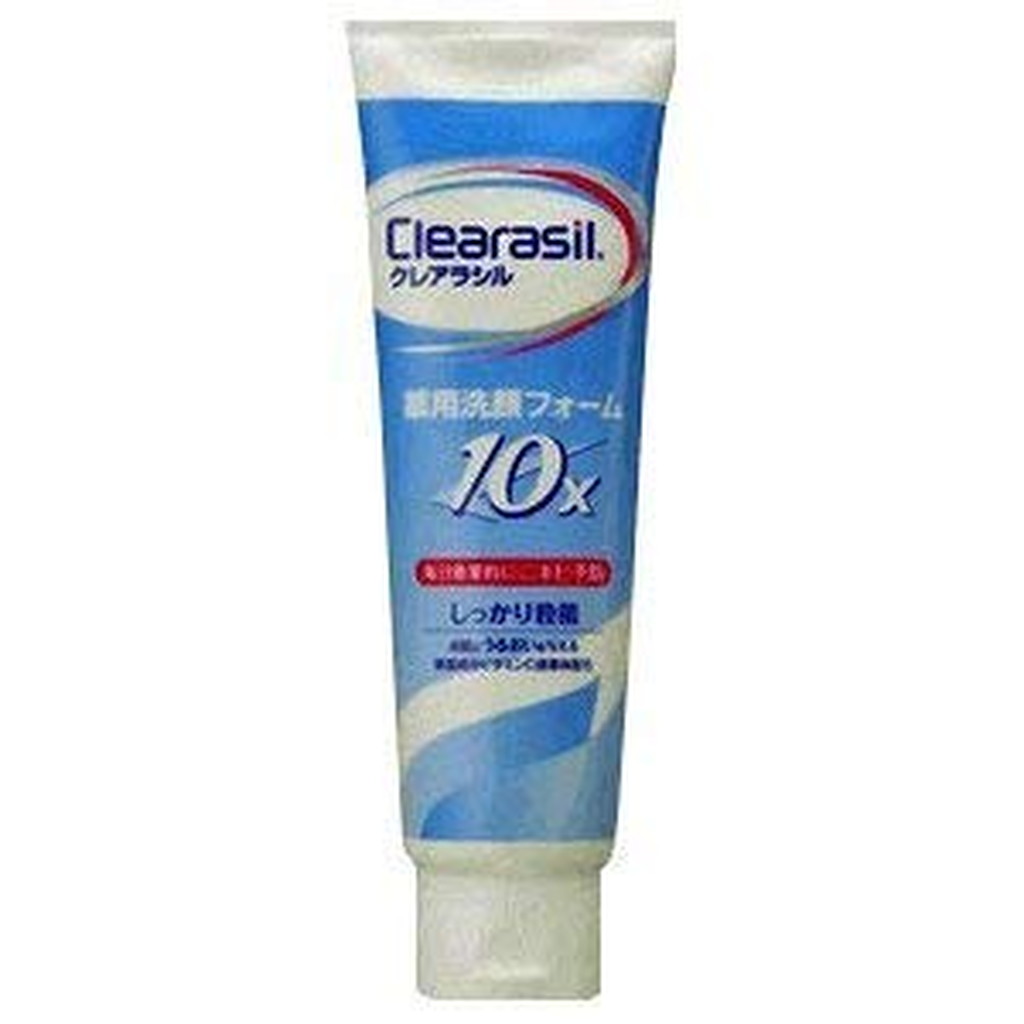 クレアラシル ニキビ 薬用 洗顔 フォーム しっかり殺菌タイプ(120g*3個セット)【クレアラシル】