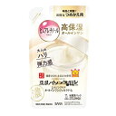 サナ なめらか本舗 リンクルジェルクリーム N つめかえ用(100g*6袋セット)【なめらか本舗】