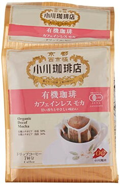 小川珈琲店 カフェインレス モカ ドリップコーヒー(7杯分*6袋セット)【小川珈琲店】