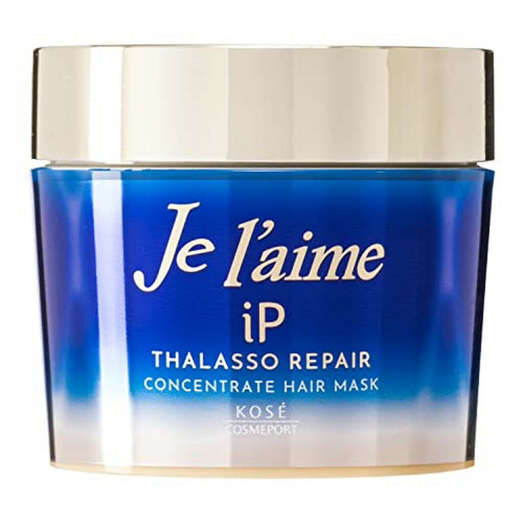 ジュレーム iP タラソリペア コンセントレートヘアマスク(200g*3個セット)【ジュレーム】