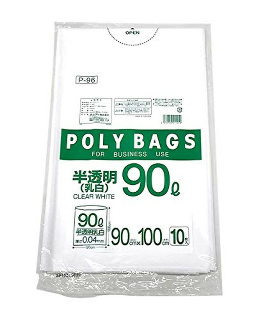 ݥХåӥͥ ȾƩ 90L(10*2å)ڥǥ
