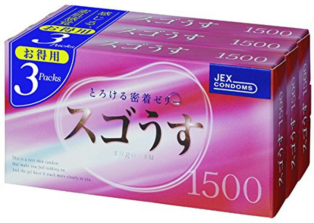 コンドーム スゴうす 1500(3箱入×3セット(1箱12個))