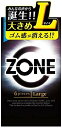 ZONE ゾーン L ラージサイズ(6個入*3箱セット)