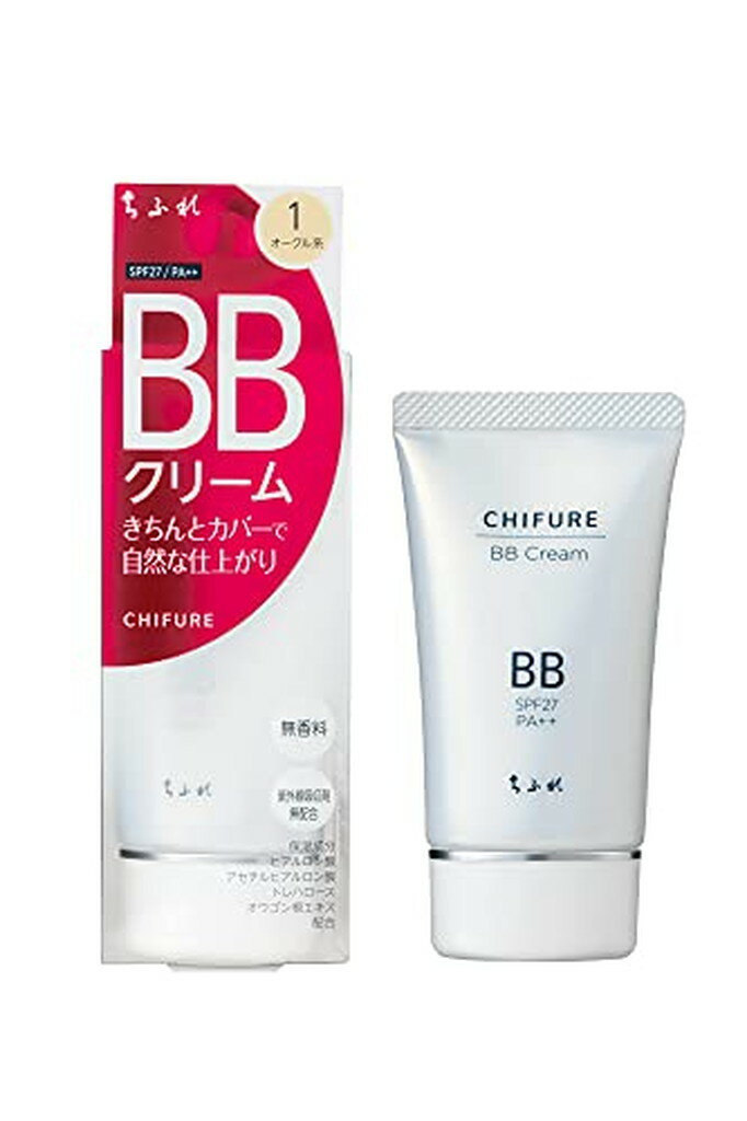 ちふれ BBクリーム 1(50g*6本セット)【ちふれ】