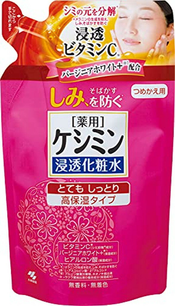 ߥ Ʃѿ ȤƤ⤷äȤ (140ml*3ޥå)ڥߥ