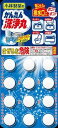 小林製薬のかんたん洗浄丸(12錠入*6個セット)【かんたん洗浄丸】