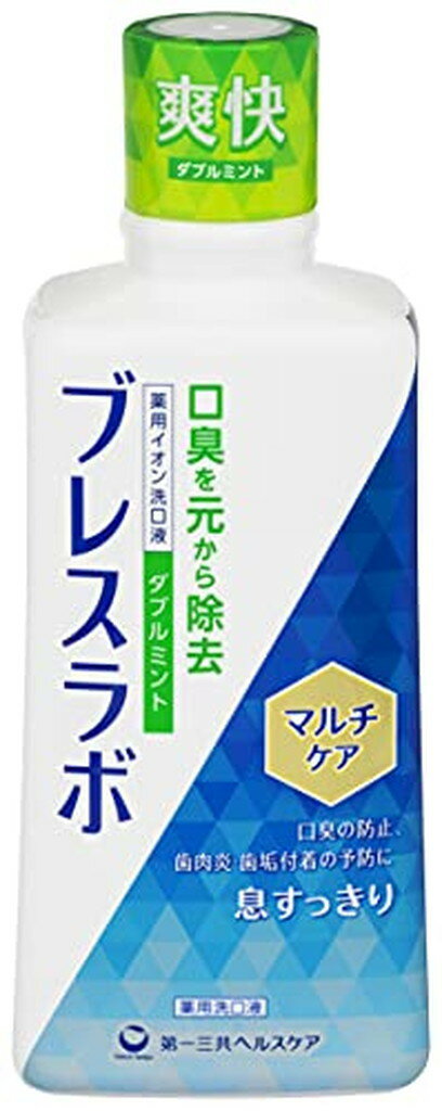 ֥쥹 ޥå ޥ ֥ߥ(450ml*3ĥå)