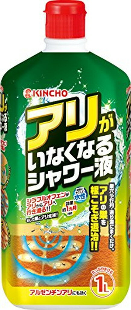 KINCHO ꤬ʤʤ륷 ༣ 1̻³(1L*3ܥå)ڶĻ(KINCHO)