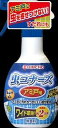 虫コナーズ 網戸用 虫除けスプレー 2ヶ月間効果持続(300ml*3本セット)【虫コナーズ】