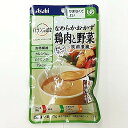 バランス献立 なめらかおかず 鶏肉と野菜 筑前煮風(75g*5袋セット)【バランス献立】