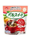 リビタ パルスイート 顆粒 スティック(1.2g*100本入*6袋セット)【リビタ】