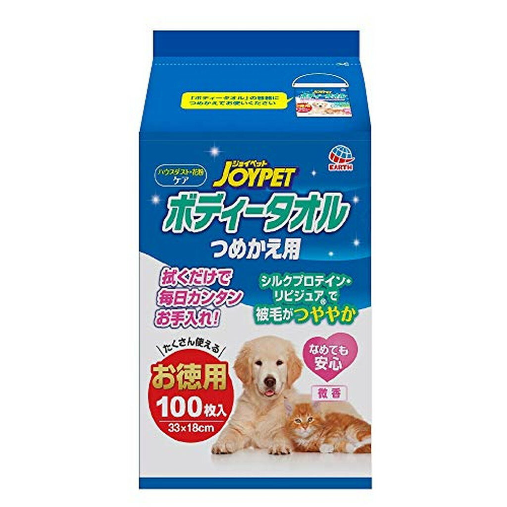 ジョイペット ボディータオル ペット用 つめかえ用(100枚入*6袋セット)【ジョイペット(JOYP