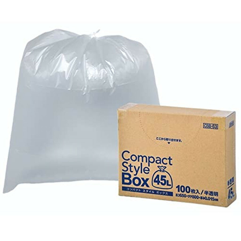 ѥå ѥȥܥå ȾƩ 45L CSB-53(100)ڥѥå