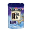 バスロマン 薬泉 入浴剤 温泉成分 塩素除去 ほぐし浴(600g)【バスロマン】