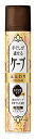 手ぐしが通せるケープ ふんわりスタイル用 微香性(140g)【ヘアスプレーケープ】