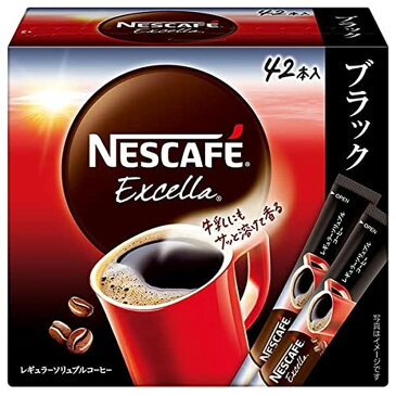 ネスカフェ エクセラ スティック ブラック(42本入)【ネスカフェ(NESCAFE)】