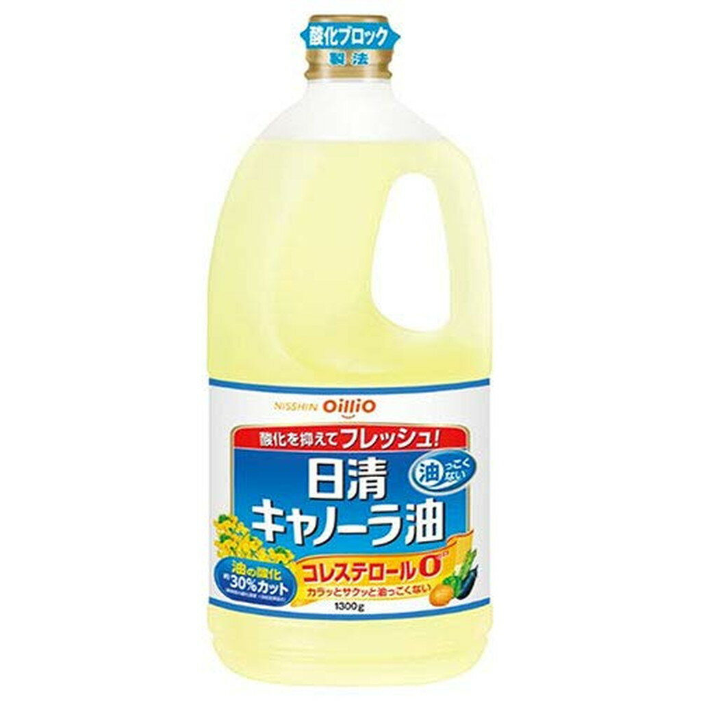 フード＞調味料・油＞食用油＞キャノーラ油＞日清キャノーラ油 (1300g*5本セット)【日清キャノーラ油の商品詳細】●カラッとサクッと油っこくない●成熟した品質のよい厳選「なたね」を使用し、特許製法「ライト＆クリア製法」を採用【召し上がり方】・揚げ物がカラッとサクッとあっさり軽く仕上がります。どんな料理にも幅広くお使いいただけます。【日清キャノーラ油の原材料】食用なたね油【栄養成分】大さじ1杯(14g)当たり熱量・・・126kcaLたんぱく質・・・0g脂質・・・14g炭水化物・・・0gナトリウム・・・0mgコレステロール・・・0mg【注意事項】・光や空気にさらされると風味が変わります。開封後は暗く涼しい所に保存し、なるべく早くご使用ください。・油を捨てるときは、流しに捨てないでください。・キャノーラ油となたね油は同じものです。・油を加熱しすぎると発火します。揚げ物の際、その場を離れるときは必ず火を消してください。・揚げ物の際、一度に揚げ種をたくさん入れると油がふきこぼれ引火する危険があります。・加熱した油に水が入ると油がはねて火傷することがありますのでご注意ください。・プラスチック容器に熱い油を入れないでください。【原産国】日本【ブランド】日清オイリオ【発売元、製造元、輸入元又は販売元】日清オイリオグループ※説明文は単品の内容です。リニューアルに伴い、パッケージ・内容等予告なく変更する場合がございます。予めご了承ください。(にっしんきゃのーらゆ)・単品JAN：4902380194323日清オイリオグループ104-8285 東京都中央区新川1-23-10120-016-024[食用油/ブランド：日清オイリオ/] ・広告文責（株式会社ビッグフィールド ・072-997-4317） ※ご注文手配後の変更キャンセルはお受けできません※仕入れ先からの直送品の為、お客様ご都合の返品・交換を賜ことが出来ません。誠に勝手ではございますが、何卒、ご理解ご了承のほどお願い申し上げます。