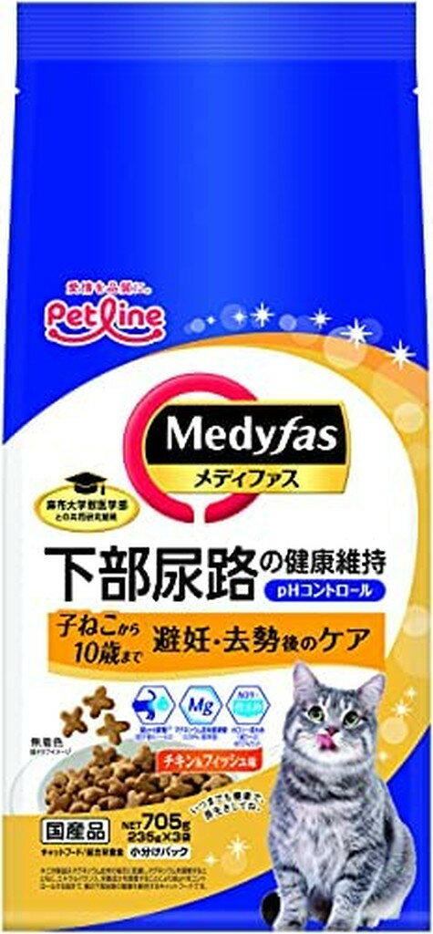 メディファス 避妊・去勢後のケア 子ねこから10歳まで チキン＆フィッシュ味(235g*3袋入*2セット)【メディファス】