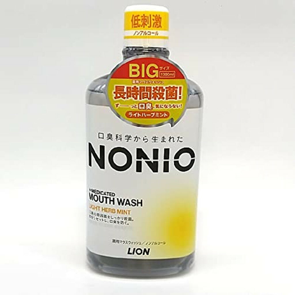 Υ˥ ޥå 饤ȥϡ֥ߥ Υ󥢥륳륿(1000ml)u9mۡڥΥ˥(NONIO)