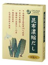 オーサワ 昆布濃縮だし(60g(5g*12包))【オーサワ】