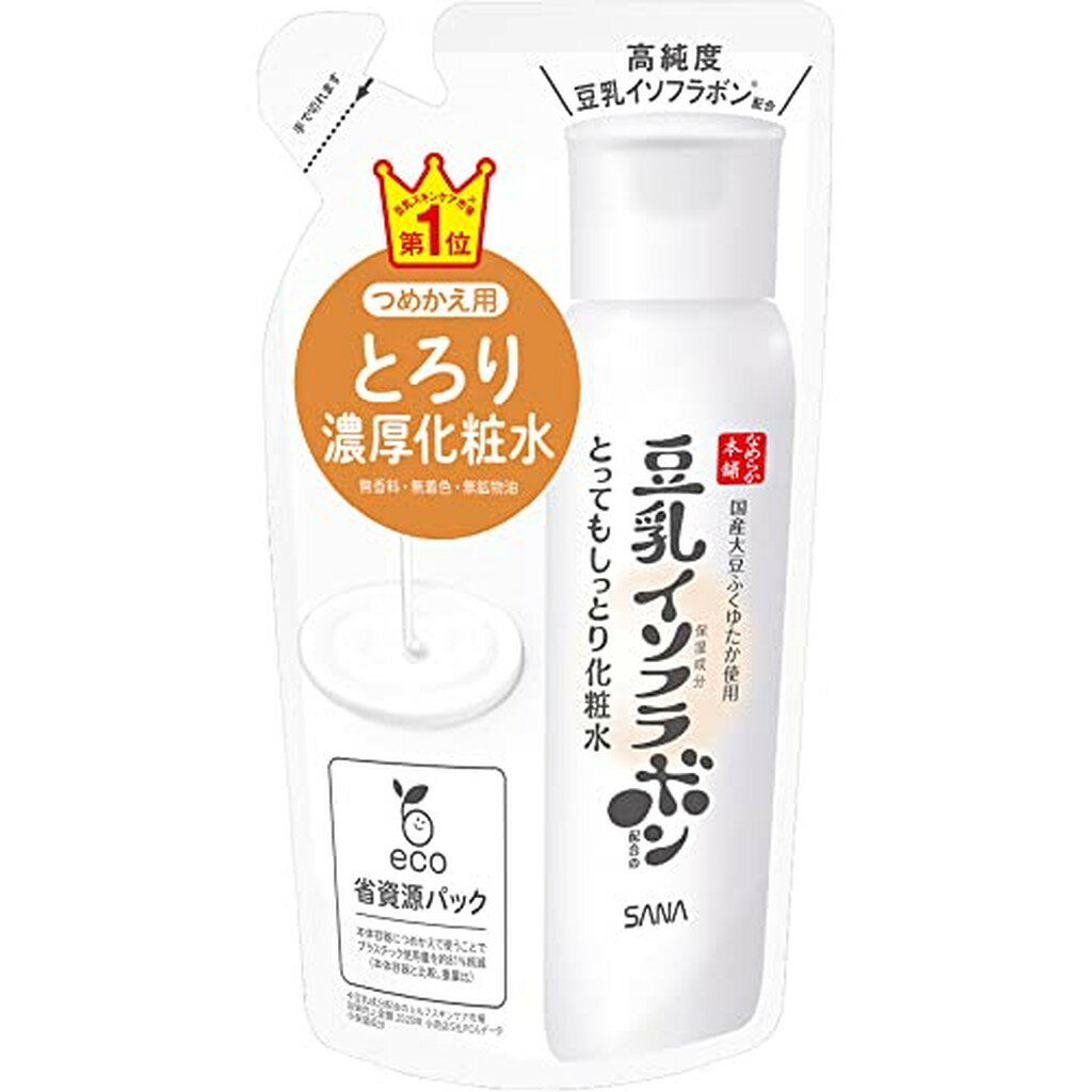 サナ なめらか本舗 とってもしっとり化粧水 NC(つめかえ用)(180ml*6袋セット)【なめらか本舗】