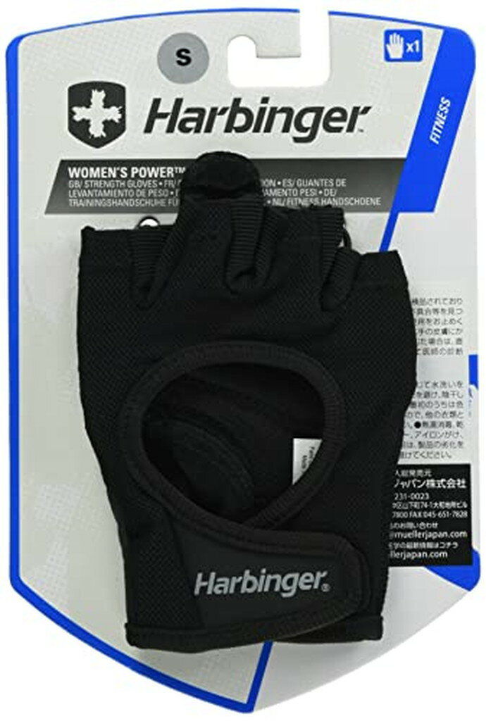 Harbinger(ハービンジャー) パワーグローブ 女性用 ブラック*ブラック Sサイズ 16151(1双)