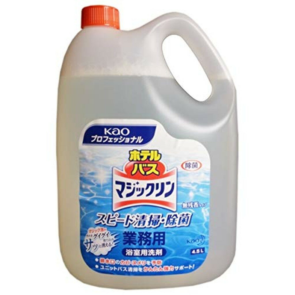 ֲץեåʥ ۥƥ Хޥå ̳(4.5L)ڲֲץեåʥ