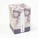 宇野千代のお線香 淡墨の桜 ミニ(約75g)【宇野千代】