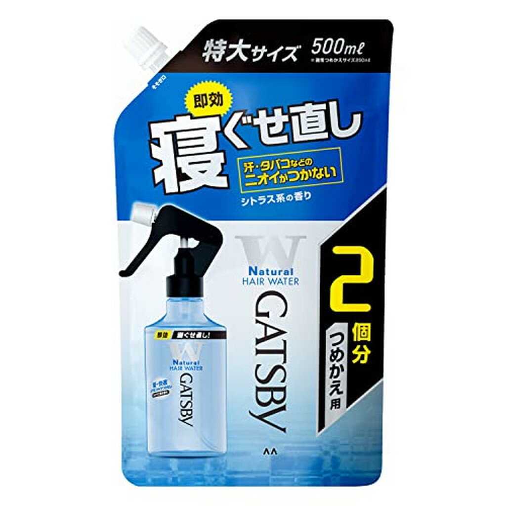 ギャツビー 寝ぐせ直しウォーター つめかえ用 特大サイズ(500ml*6袋セット)【GATSBY(ギャツビー)】