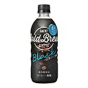 UCC COLD BREW BLACK ペット(500ml*24本入)【コールドブリュー(COLD BREW)】[アイスコーヒー ペットボトル 無糖 香料無添加 ケース]