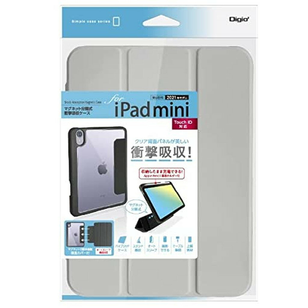 Digio2 iPad mini(2021)p ՌzP[X }Olbg O[ TBC-IPM2101GY(1)yDigio2z