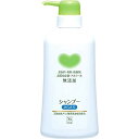 カウブランド 無添加シャンプー さらさら ポンプ付(500ml)【カウブランド】