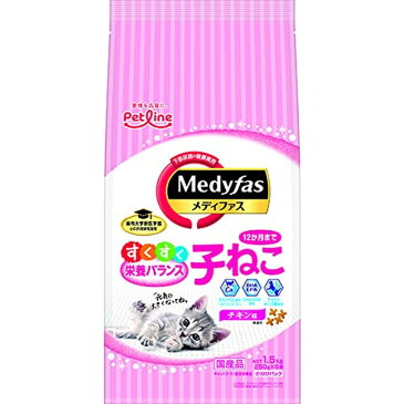 メディファス 子ねこ 12か月まで チキン味(250g*6袋)【メディファス】[キャットフード]