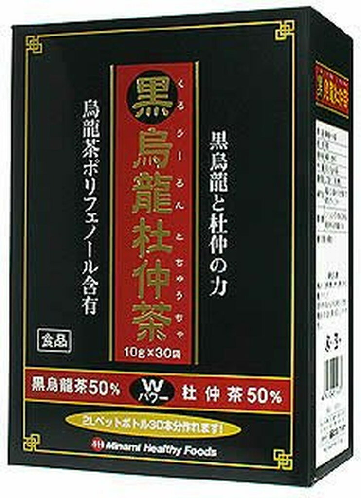 【訳あり】黒烏龍杜仲茶(10g*30袋入)